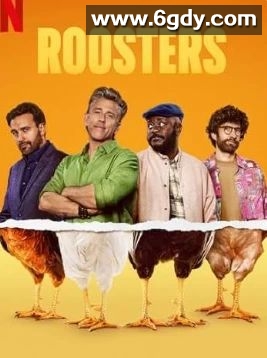 好男不低头 第一季(2025)完结6集全迅雷网盘全集下载