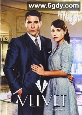 天鹅绒坊 第一季(2014)完结15集全迅雷网盘全集下载