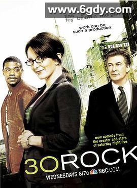 我为喜剧狂 第一季(2006)完结已完结迅雷网盘全集下载