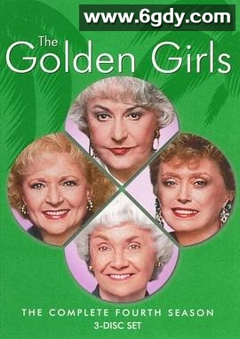 黄金女郎 第四季(1988)完结已完结迅雷网盘全集下载