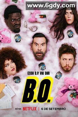 警长报到(2023)完结8集全迅雷网盘全集下载