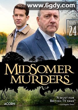 骇人命案事件簿 第二十四季(2023)完结已完结迅雷网盘全集下载