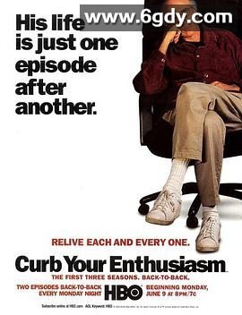 消消气 第二季(2001)完结10集全迅雷网盘全集下载