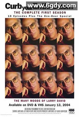 消消气 第一季(2000)完结10集全迅雷网盘全集下载