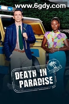 天堂岛疑云 第十三季(2024)完结8集全迅雷网盘全集下载