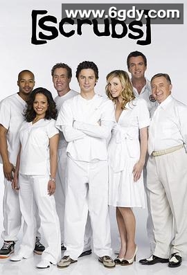 实习医生风云 第四季(2004)完结已完结迅雷网盘全集下载