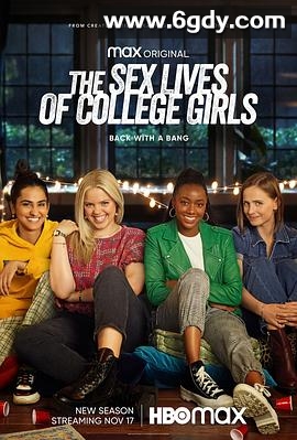 大学女生的性生活 第二季(2022)完结10集全迅雷网盘全集下载