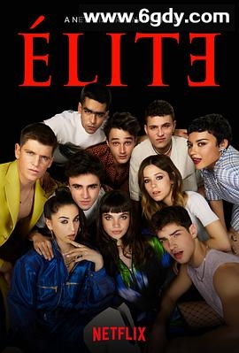 名校风暴 第四季(2021)完结8集全迅雷网盘全集下载