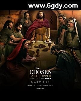 拣选 第五季(2025)完结第8集迅雷网盘全集下载