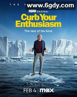 消消气 第十二季(2024)完结10集全迅雷网盘全集下载