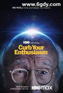 消消气 第十一季(2021)完结10集全迅雷网盘全集下载