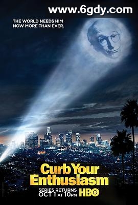 消消气 第九季(2017)完结10集全迅雷网盘全集下载