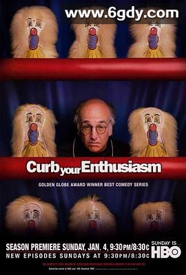 消消气 第四季(2004)完结10集全迅雷网盘全集下载