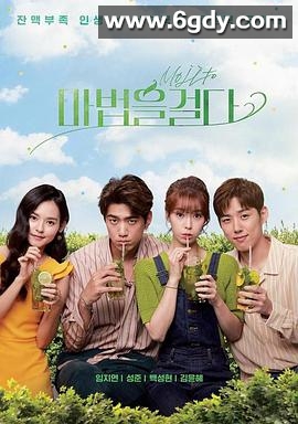 施魔法(2021)完结16集全迅雷网盘全集下载