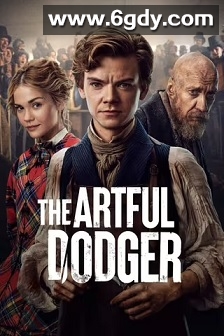 小扒手道奇 第一季(2023)完结8集全迅雷网盘全集下载