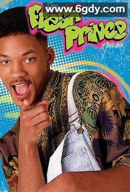 茶煲表哥 第一季(1990)完结已完结迅雷网盘全集下载