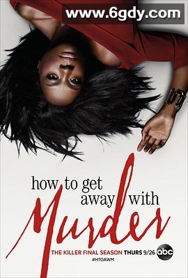 逍遥法外 第六季(2019)完结15集全迅雷网盘全集下载