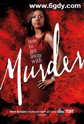 逍遥法外 第五季(2018)完结15集全迅雷网盘全集下载