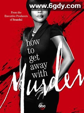 逍遥法外 第一季(2014)完结15集全迅雷网盘全集下载