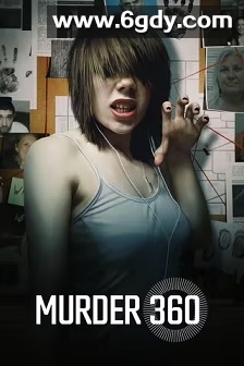 Murder 360(2025)完结10集全迅雷网盘全集下载
