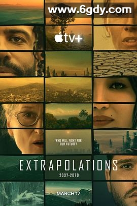 外推(2023)完结8集全迅雷网盘全集下载