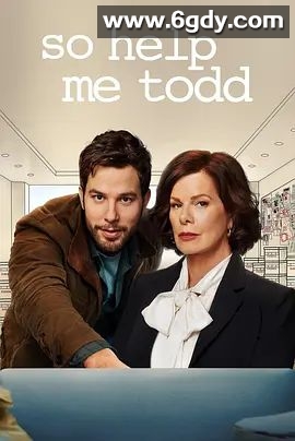 帮帮我托德 第一季(2022)完结21集全迅雷网盘全集下载