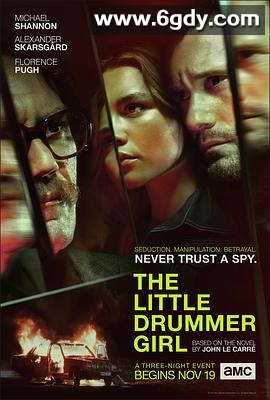 小鼓女(2018)完结已完结全06集迅雷网盘全集下载