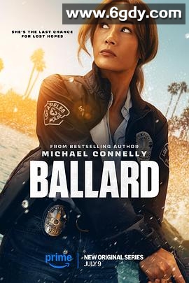 巴拉德(2025)完结全10集迅雷网盘全集下载