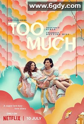 真爱太用力(2025)完结全10集迅雷网盘全集下载