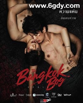 曼谷少年(2025)完结已完结迅雷网盘全集下载