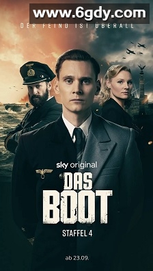 从海底出击 第四季(2023)完结6集全迅雷网盘全集下载