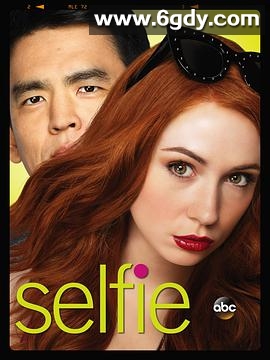 再造淑女(2014)完结13集全迅雷网盘全集下载