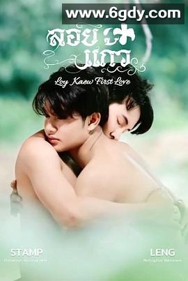 初恋爱人(2025)完结已完结迅雷网盘全集下载