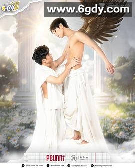 神秘幽魂(2025)完结更新至第10集迅雷网盘全集下载