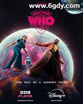 神秘博士 第十五季(2025)完结8集全迅雷网盘全集下载