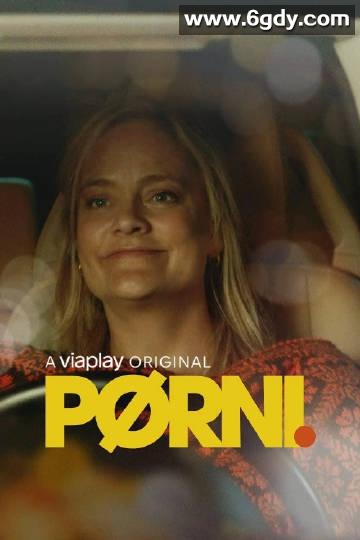 波尔尼 第五季(2025)完结全6集迅雷网盘全集下载