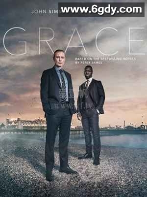 格雷斯 第五季(2025)完结全4集迅雷网盘全集下载