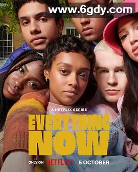 恶补青春(2023)完结8集全迅雷网盘全集下载