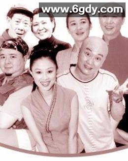 东寺街西寺巷新传(2007)完结更新至63集迅雷网盘全集下载