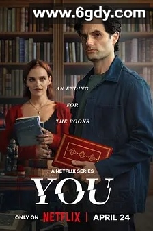 你 第五季(2025)完结10集全迅雷网盘全集下载