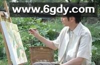 画家村(2006)完结全22集迅雷网盘全集下载