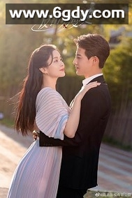 反击罗曼史(2023)完结22集全迅雷网盘全集下载