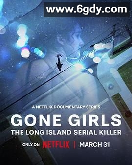 那些消失的女孩：追缉长岛连环杀手(2025)完结3集全迅雷网盘全集下载