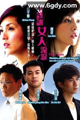 让爱自由(2007)完结全20集迅雷网盘全集下载