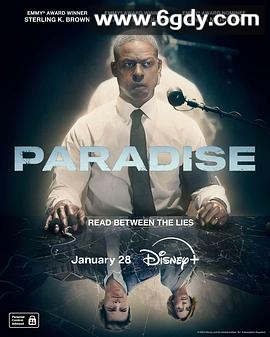 极乐凶间 第一季(2025)完结8集全迅雷网盘全集下载