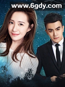 火星女孩(2018)完结更新至12集完结迅雷网盘全集下载