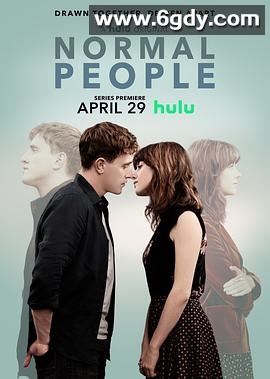 普通人(2020)完结更新至12集已完结迅雷网盘全集下载