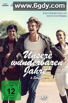 我们的美好时代 第二季(2023)完结已完结迅雷网盘全集下载