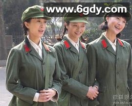 十一级台阶(2011)完结全26集迅雷网盘全集下载