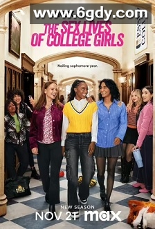 大学女生的性生活 第三季(2024)完结10集全迅雷网盘全集下载